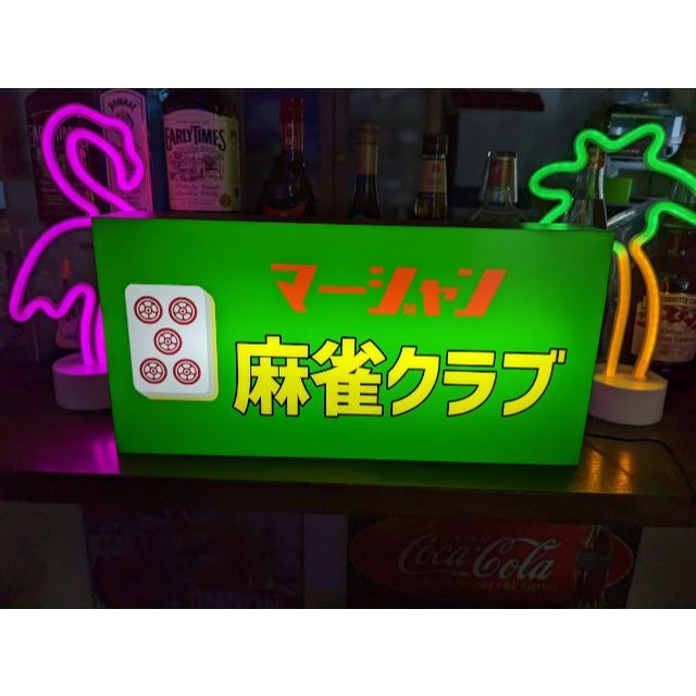 Lサイズ】麻雀 アカウーピン 赤牌 赤ドラ 看板 置物 雑貨 ライトBOX