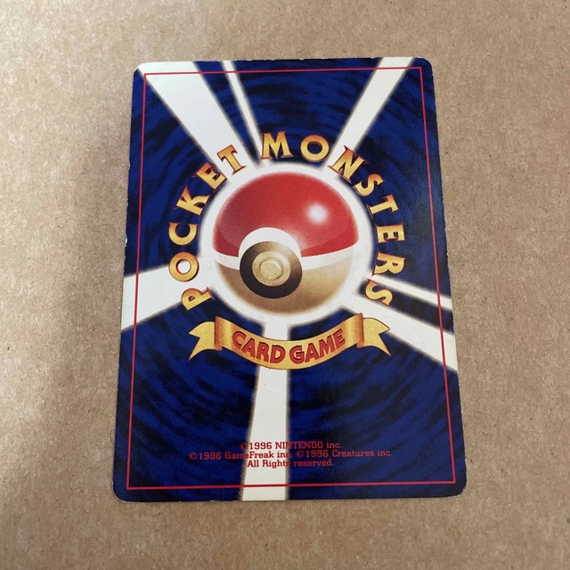 B3003】 ポケモンカード旧裏 イーブイズ 8枚まとめ売り② ポケモン