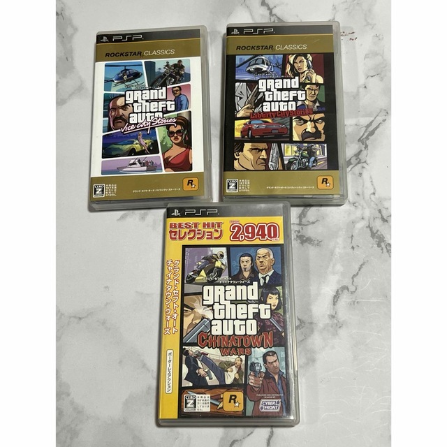 PlayStation Portable - グランド・セフト・オート GTA PSPソフト3本