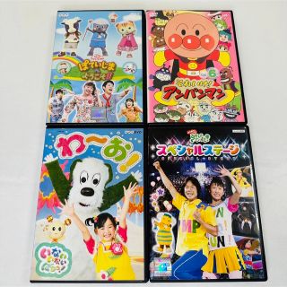 1816139036.jpg?1676041986