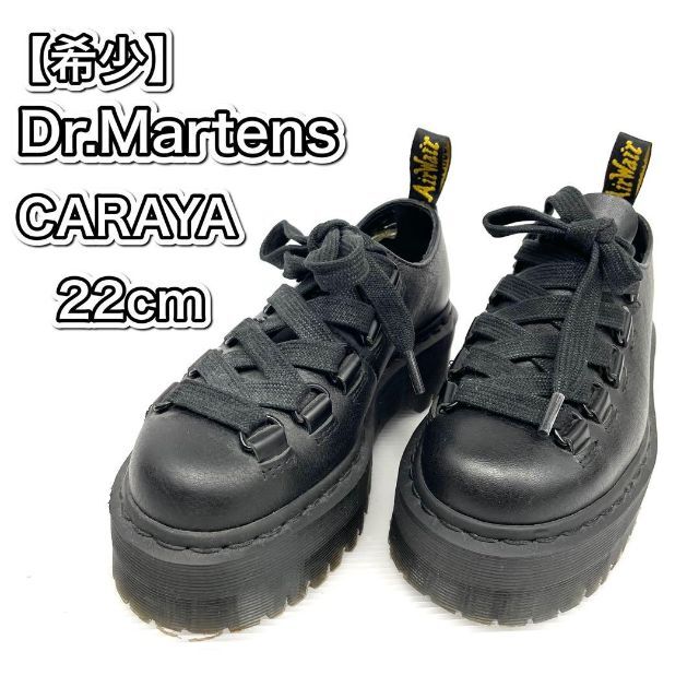 Dr.Martens - 【希少】Dr.Martens CARAYAの通販 by そら's shop