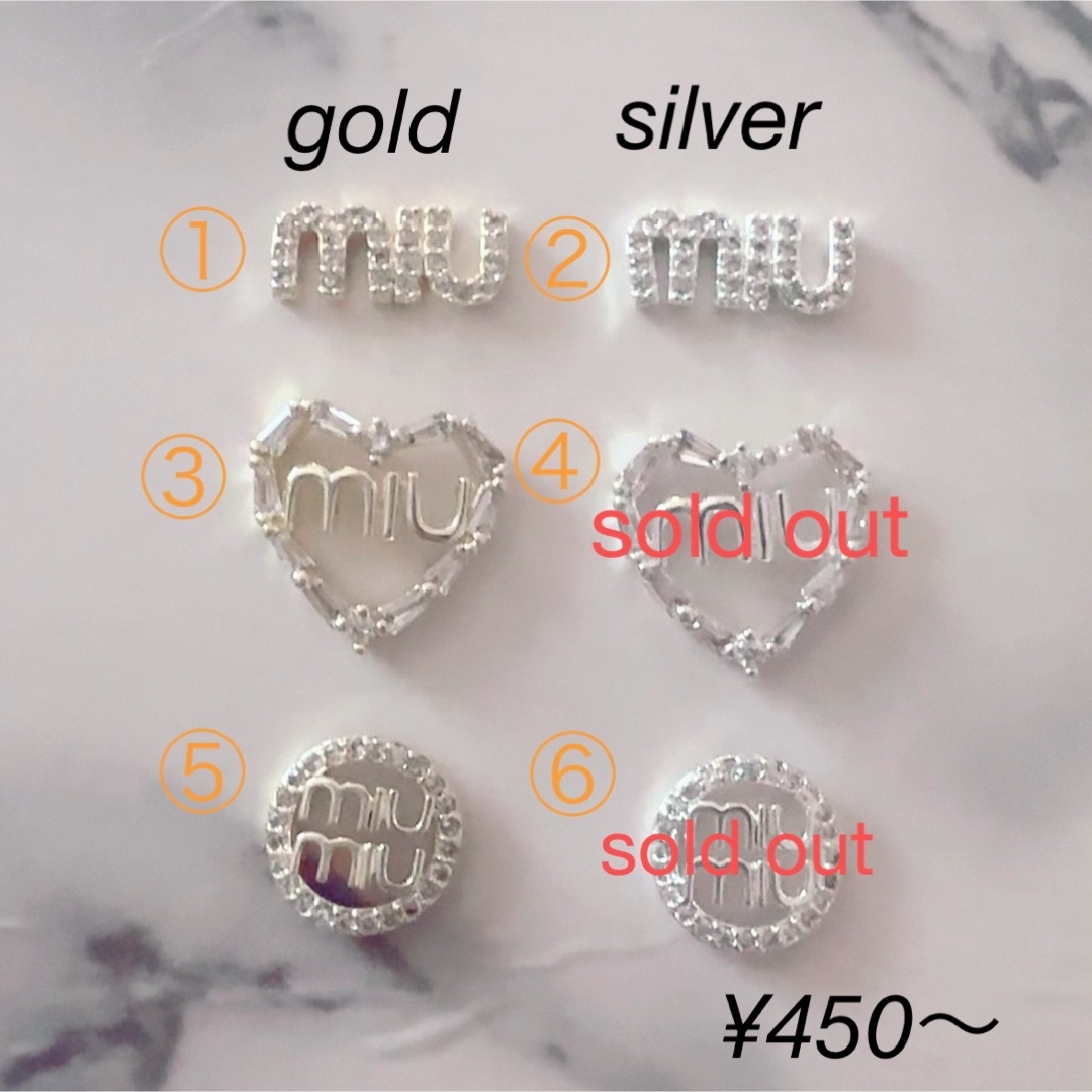 最安値】残り一個ずつ！ネイルパーツ ブランド ロゴ風の通販 by yupion