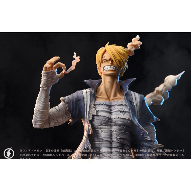 ワンピース サンジ フィギュア ガレージキット 1/6スケール スタチュー