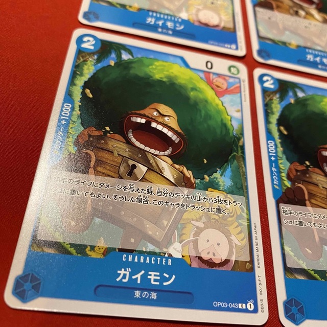 ONE PIECE - ワンピースカード ガイモン C OP03-043 4枚 強大な敵の
