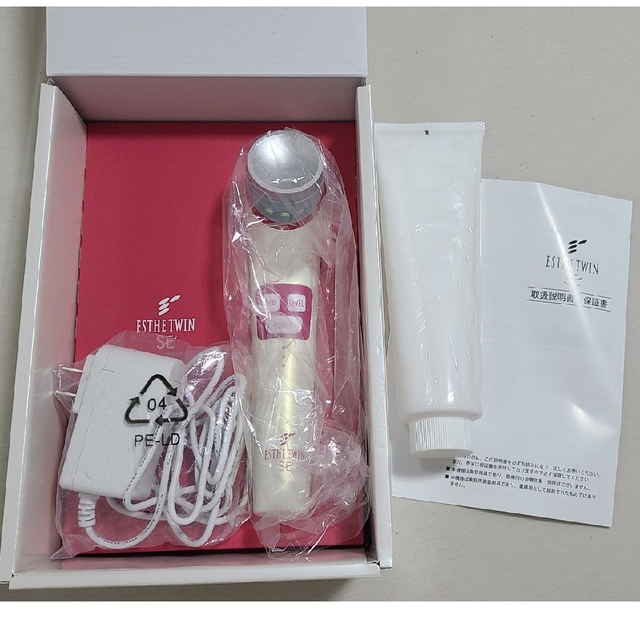 ESTHETWIN SE LED美顔器 FB-sonic gel付き 【公式通販】 エステツイン