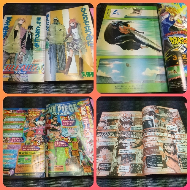 週刊少年ジャンプ 2004年 02号 銀魂 デスノート 週刊ヤングジャンプ