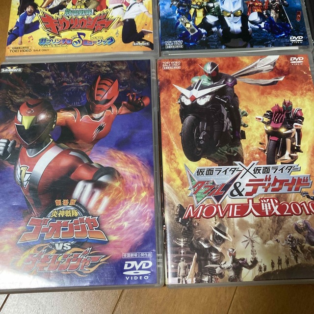 仮面ライダー×スーパー戦隊 スーパーヒーロー大戦 コレクターズパック