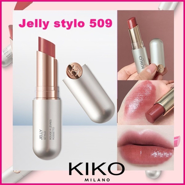 KIKO MILANO(キコミラノ) リップ3点セット♡の通販 by Rincat〜今月末