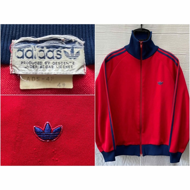 adidas - 80's adidas ADS-4F ビンテージ アディダス ジャージ 4号の