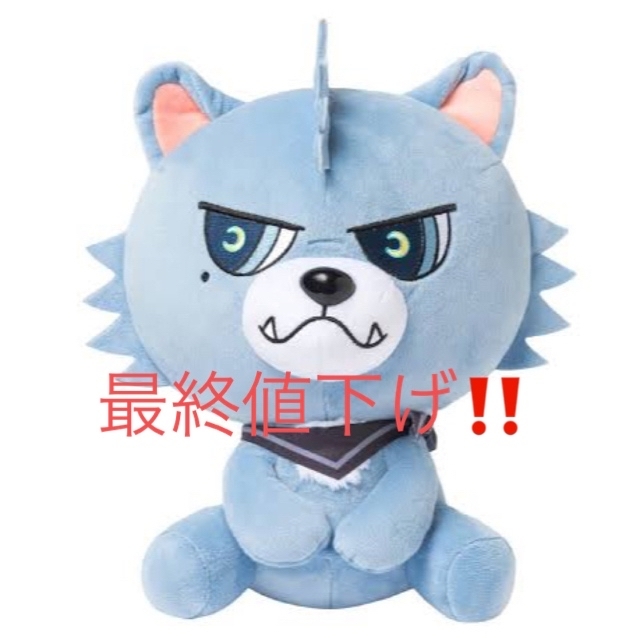 三代目 J Soul Brothers - 登坂広臣 ルーヴくん ぬいぐるみの通販 by