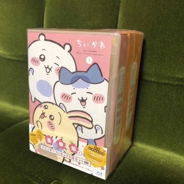 未開封 Blu-rayちいかわ 豪華版 1 フロッキーフィギュア6体セット付き