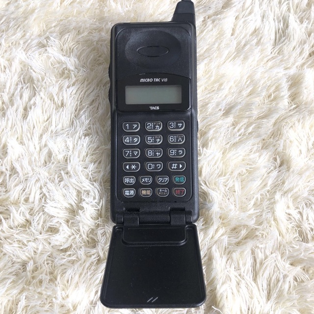 希少☆】レトロ 昔の携帯電話 セルラー モトローラ社 HP531の通販 by