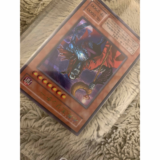 遊戯王 - No.1270 遊戯王 美品 2期 不死王リッチー シークレットレア