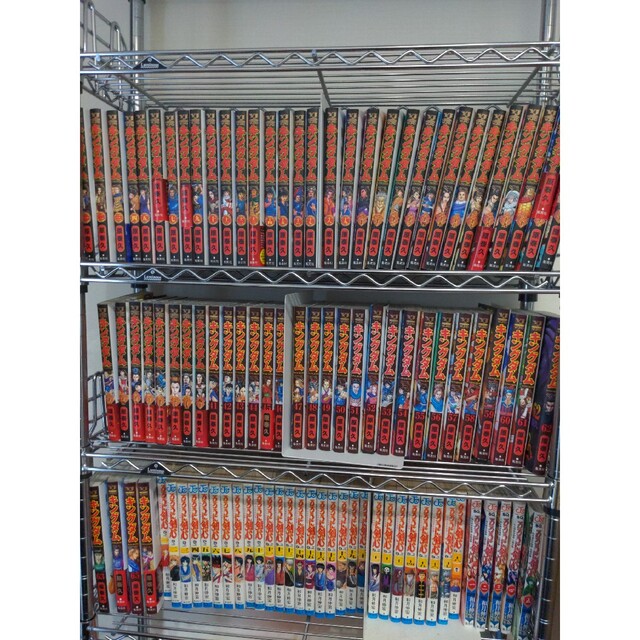 キングダム1〜66巻 キングダム セット 1巻〜66巻 キングダム1-66巻