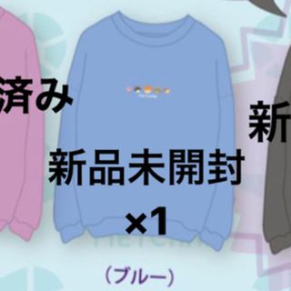 1873196563.jpg?1702303474