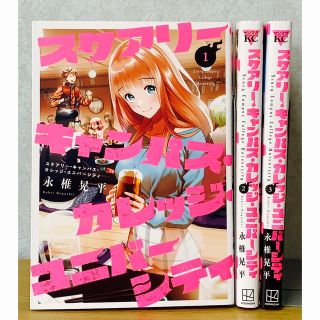 1875504192.jpg?1681223461