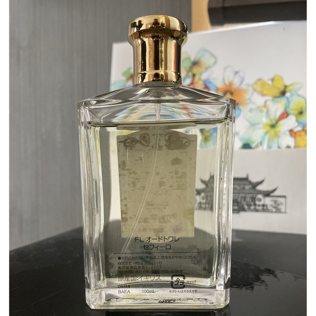 フローリス フローリス セフィーロ 100ml EDT 香水 フローリス