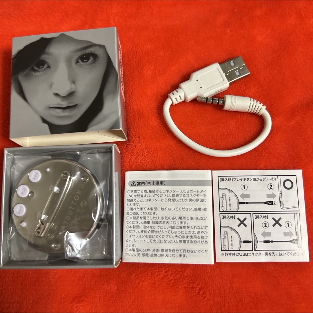 激レア 浜崎あゆみ 缶バッチ音楽プレイヤー プレイボタン 7個 【数量