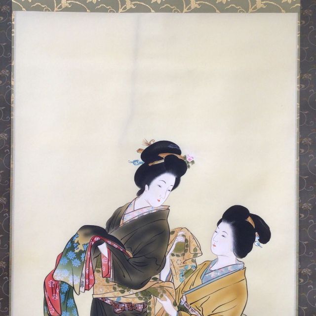 よそおい 掛軸 田口青児 【公式通販】