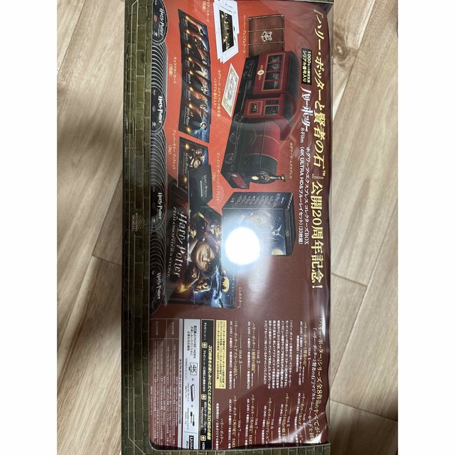 ハリーポッター ホグワーツエクスプレス コレクターズboxの通販 by