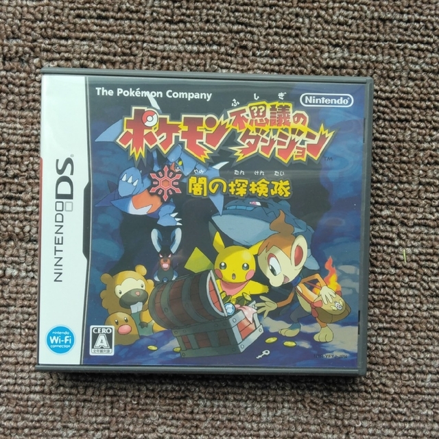 ポケモン - ポケモン不思議のダンジョンシリーズ ソフト4本の通販 by