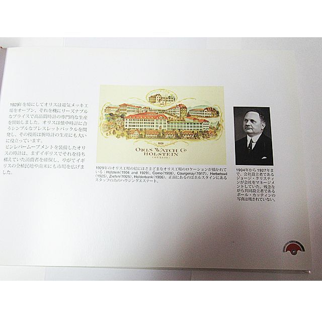ORIS - ORIS(オリス)創立100周年記念本、日本語版の通販 by GINNKAZE