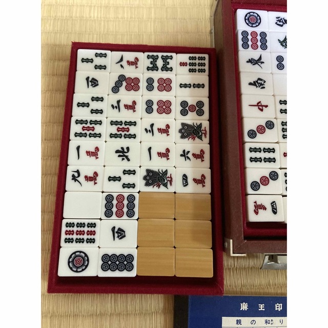 麻雀牌 東京麻雀株式会社 魔王印の通販 by のんちゃんママ's shop｜ラクマ
