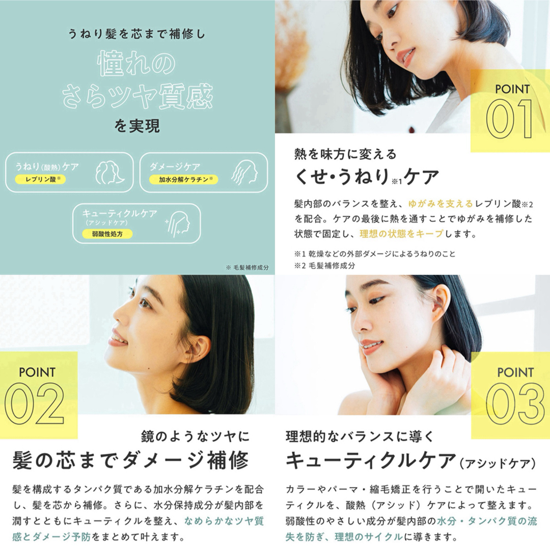 ミルボン - ミルボン アディクシー ⑨オレンジベージュ 【ブリーチと