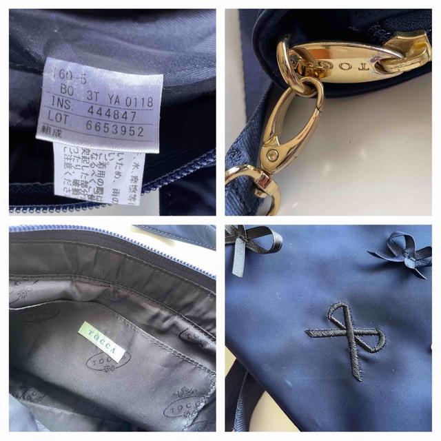 TOCCA - TOCCA トートバッグS 2way リボン ショルダーストラップ付