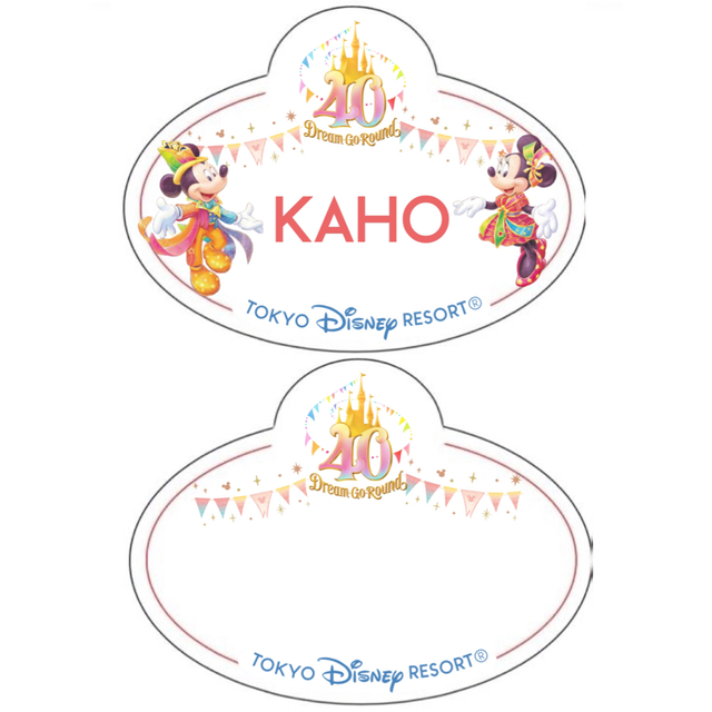 ディズニーキャスト風ネームプレートの通販 by pi｜ラクマ