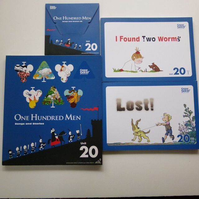 GrapeSEED Unit 20 CD付き グレープシードの通販 by SKI2016｜ラクマ