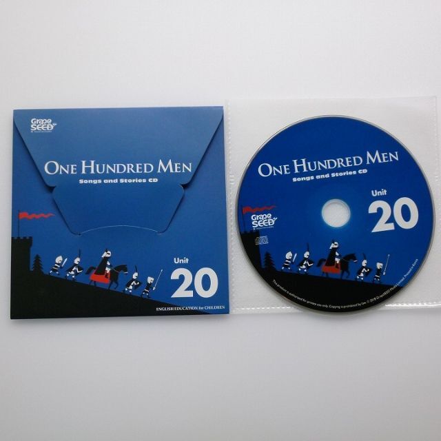 GrapeSEED Unit 20 CD付き グレープシードの通販 by SKI2016｜ラクマ