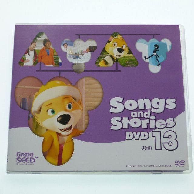 GrapeSEED Unit 13 CD DVD付き グレープシードの通販 by SKI2016｜ラクマ