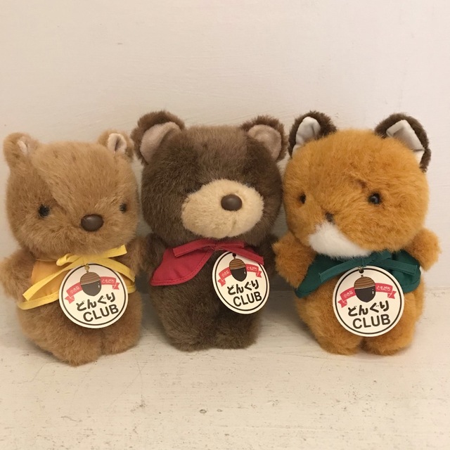 昭和レトロ ファースト社どんぐりCLUBリス クマ キツネのぬいぐるみ三