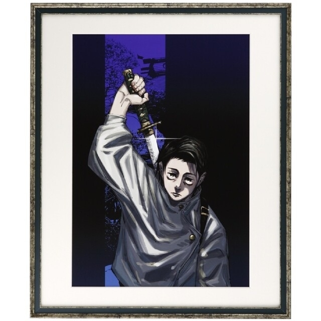 呪術廻戦 - 【新品・未使用】呪術廻戦 乙骨憂太 JUMP 複製原画の通販