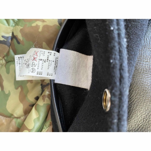 BEDWIN - BEDWIN スタジャン スクーカム ブラックパンサーワッペンの