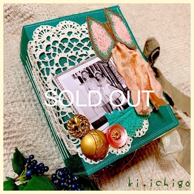 ジャンクジャーナル雑記帳 薔薇 ジャンクジャーナル おすそ分け