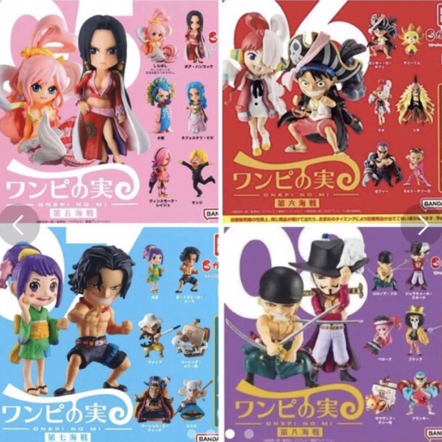 ワンピの実 フィギュア 全24種 全24体 コンプリートセット 新品の通販