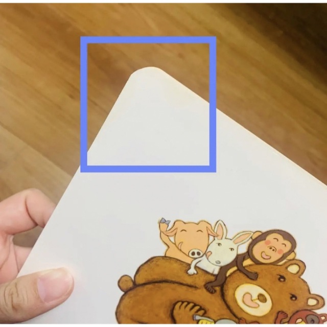 こどものとも 012 福音館書店 12冊セットの通販 by はる's shop｜ラクマ