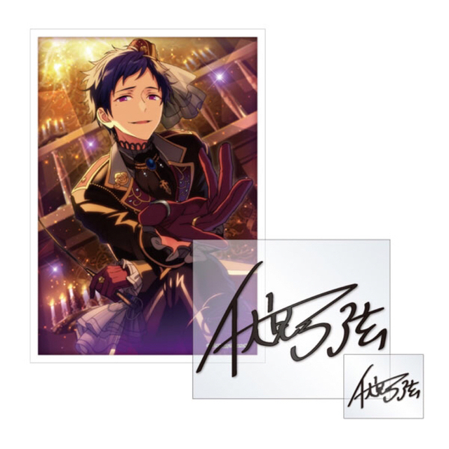 新品☆あんスタ【fine】サインステッカーセット☆第二弾☆3点セットの