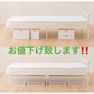 ニトリ - シングルパイプベッド(バジーナFV2 BK）の通販 by ショップ