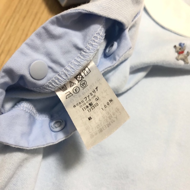 familiar - familiar ファミリア 白襟 水色 犬 刺繍 半袖 ロンパース