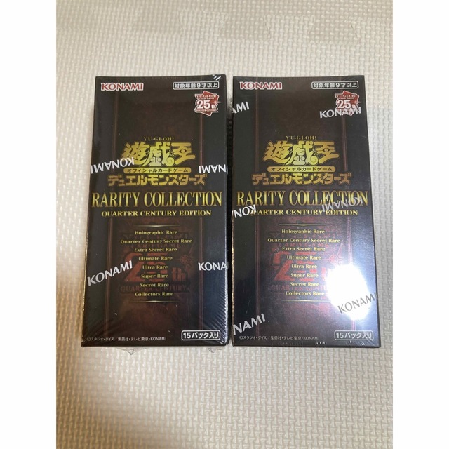 レアコレbox 25th RARITY COLLECTION シュリンク付き 遊戯王 25th