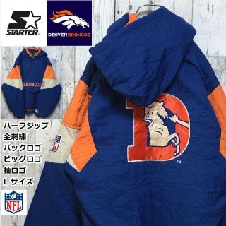 NFL シカゴベアーズ ハーフジップ中綿フーディスタジャン NFL NFL