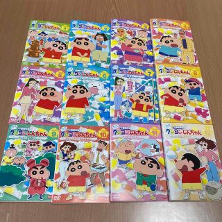 2155179610.jpg?1679193513