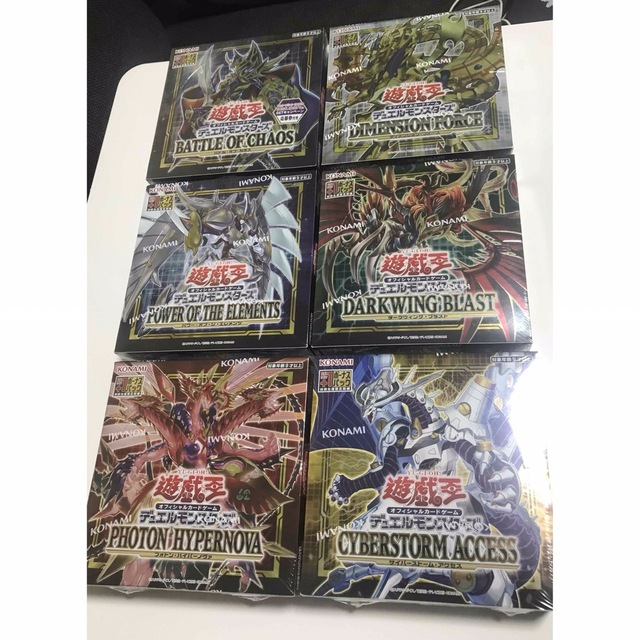 遊戯王 - 遊戯王 11期 6ボックスセット 新品未開封シュリンク付の通販