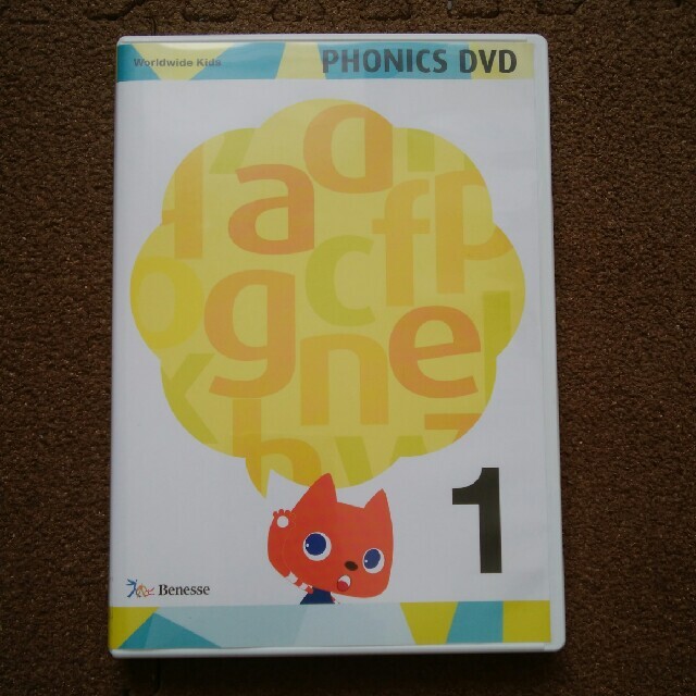 ワールドワイドキッズの通販 by さくら's shop｜ラクマ