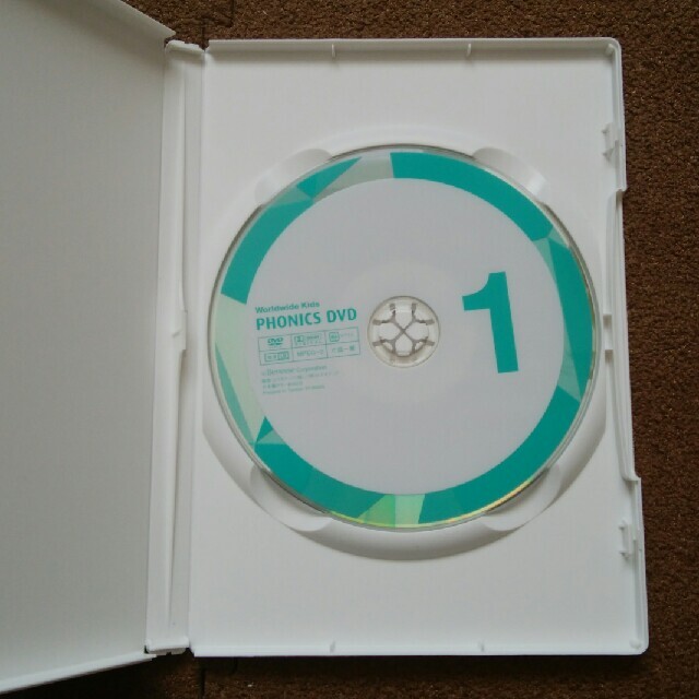 ワールドワイドキッズの通販 by さくら's shop｜ラクマ