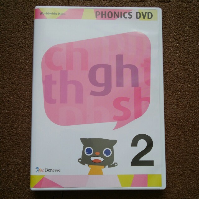 ワールドワイドキッズの通販 by さくら's shop｜ラクマ