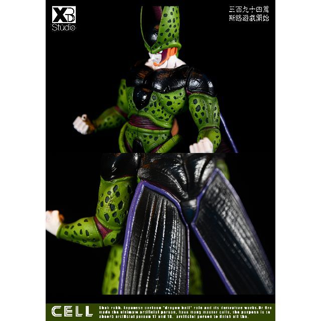 ドラゴンボール セル完全体 フィギュア ガレージキット 塗装済み完成品